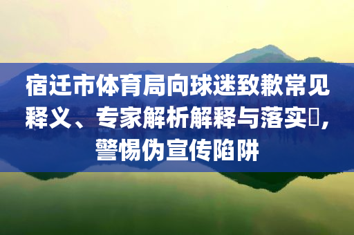 西游伏妖篇2手游，西游伏妖篇2手游，奇幻冒险之旅再启