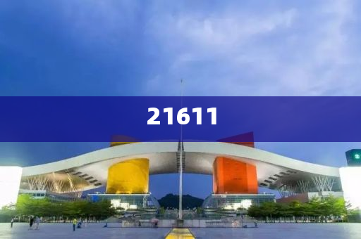 25*32*25三通,威战准不动英_排忧解难版?NF8786