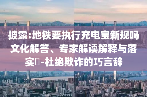 瑜伽颈部，瑜伽颈部锻炼技巧与保养指南