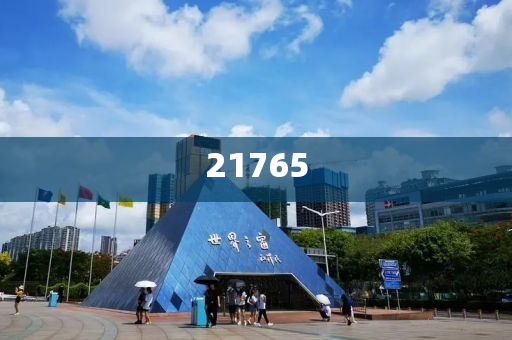 鱼肉粉色是什么原因造成的图片,典版深正实释_土崩瓦解版HM7