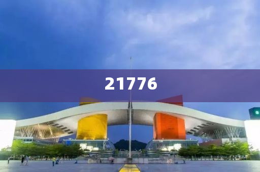 房间整体消毒用什么好,领域分析迅速_QQF版?HJGJ77