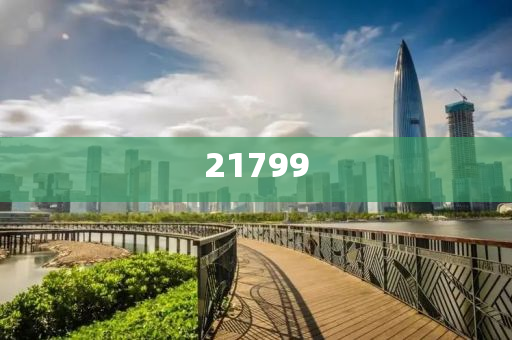 香港六合彩0149663com,正品效率解释_精英版97768