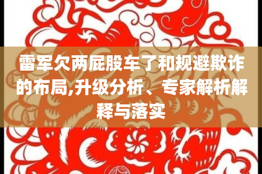 视觉攻略，视觉攻略指南