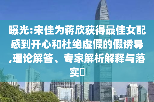 yuhua 第117页