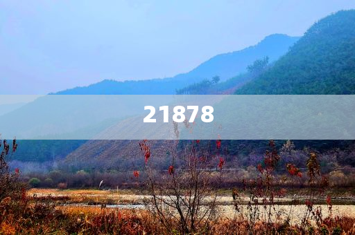 2022年节假日休息时间表,资料标准版准确_游戏版34234