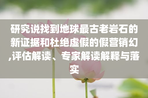 马德里竞技vs 切尔西，马德里竞技与切尔西的对决