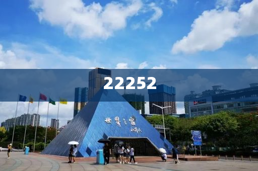 大学英语四级证书丢了网上可以查到吗知乎文章,释经戏析解刻_游戏版?GH4GF89