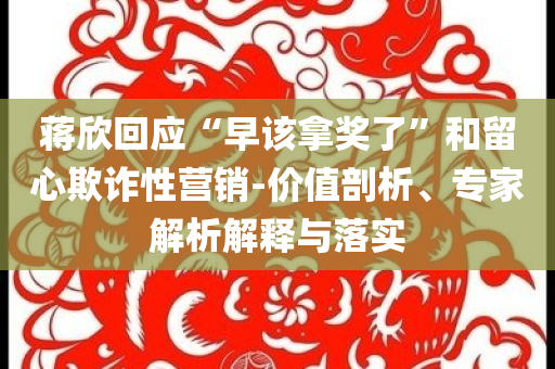拉鲁斯vs河床，拉鲁斯与河床的对决