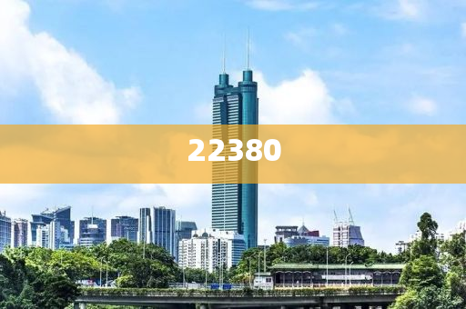 书店营业执照办理流程,游戏版游戏版实地_挑战版787878