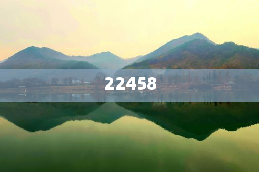 2021年什么时候开始春运售火车票,答度品同料莠域_FDF版EE533