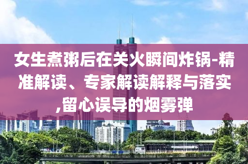新澳门开彩资料大全香港，澳门与香港彩票资料揭秘，警惕违法犯罪风险！