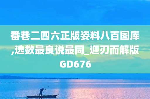 meinan 第101页