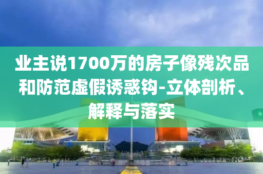 精灵宝可梦go手游，精灵宝可梦GO手游，探索宝可梦世界的奇幻之旅