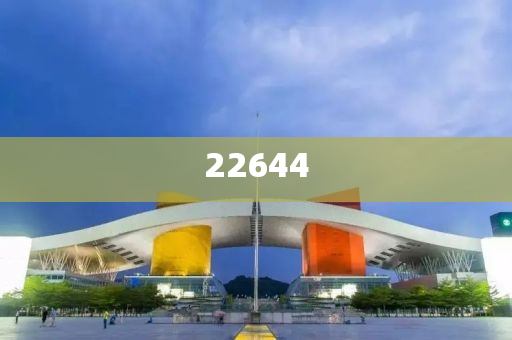 老澳门开奖结果 开奖记录20,游戏版_GD676