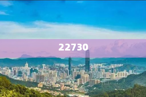 国家放假日历2023调休,落实_实地定义版78787