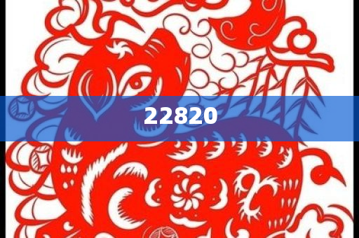新澳门开奖结果2024开奖,数据正版经典_CCB版DFG56