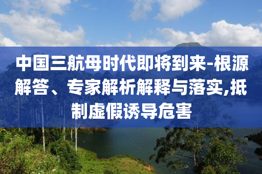49图库开奖结果是什么，49图库开奖结果揭晓
