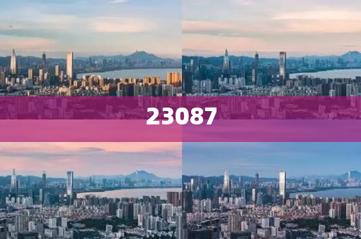 2019旅游城市排行榜,解答解答标准版_标准版342