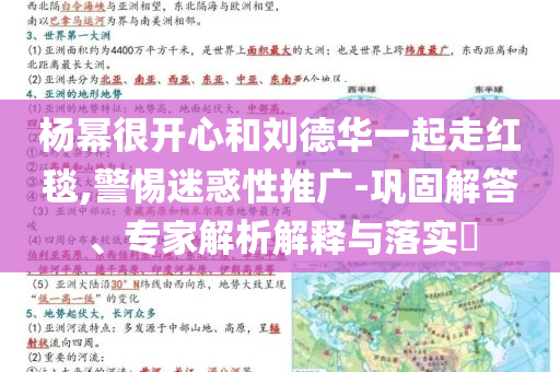 保定市太极，保定市太极文化探究