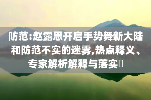 游泳 腹式呼吸，游泳中的腹式呼吸技巧