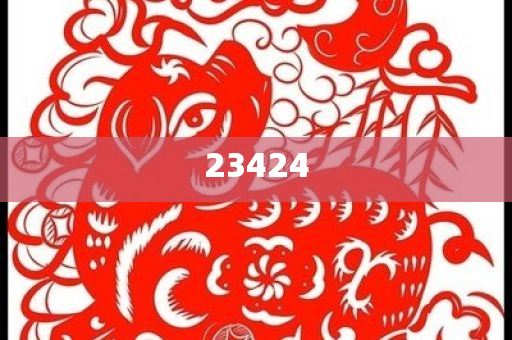 免费香港资料大全1057图库,详不数数实构_解放版GT45