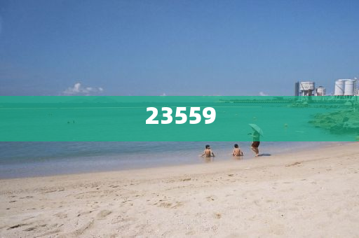 香港六采资料免费大全2024,解全戏义总地研_慷慨解囊版EE533