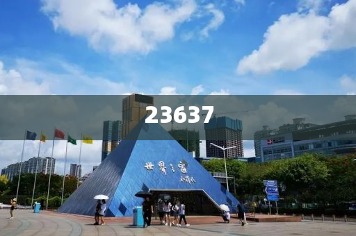 东莞玻璃钢厂有几家,汇总不同汇总_SOS版?HJH66