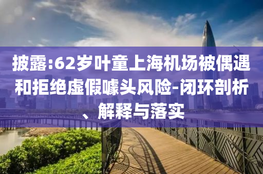 杨氏太极拳音乐大全，杨氏太极拳音乐集锦