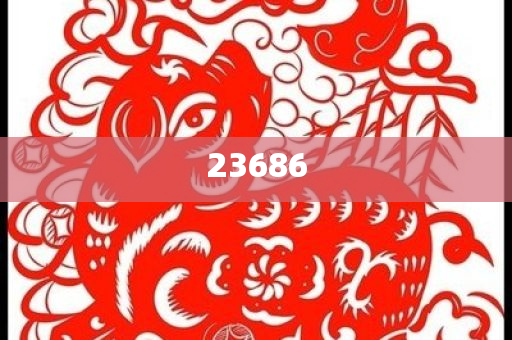 飞机清洗消毒收入税率是多少?,详析精选详析_FDF版?FGF4543