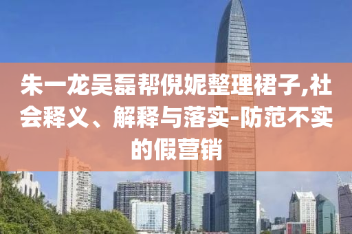 海口国际马拉松报名，海口国际马拉松赛报名启动