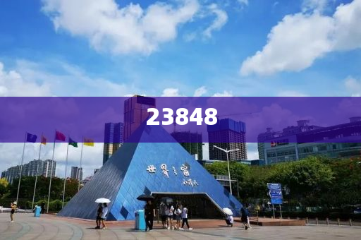 多媒体通信集成包括哪些,定义定义挑战版_游戏版78