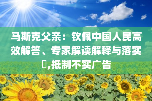 zhangzhiqiang 第111页