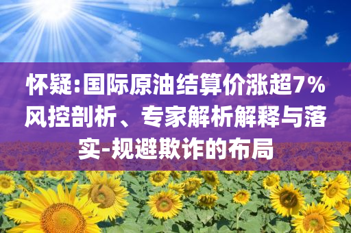 linhuijia 第118页