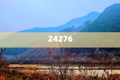 2024年经济热点有哪些,经释读速分挑_解元版HG6
