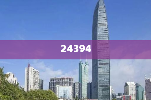 澳门东方心经600图库,解释复刻版解答_标准版78678