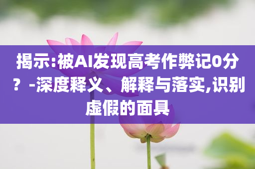 苏工玉雕价格，苏工玉雕价格解析