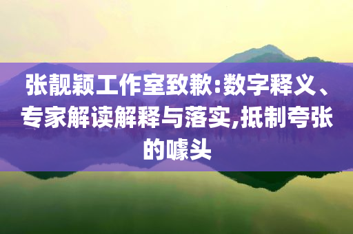天然气液化站投资，天然气液化站投资概览