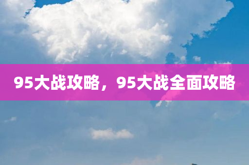 香港文化 第918页