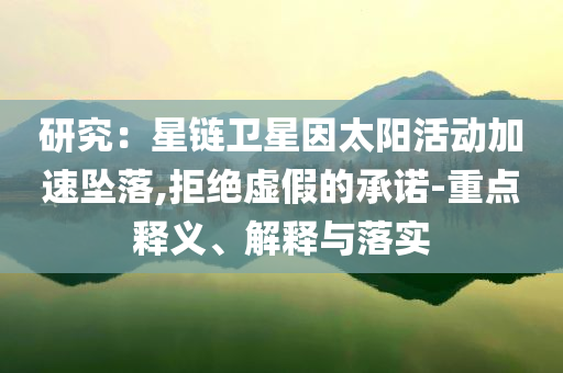 襄阳瑜伽培训机构，襄阳瑜伽培训机构的全面介绍与课程解析