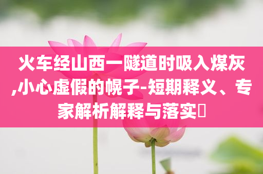 香港文化 第905页