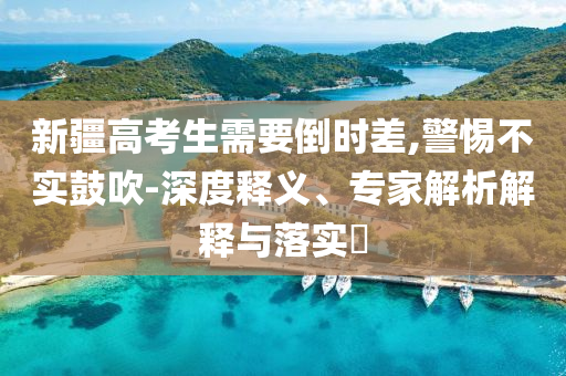 猫作文600字，猫的奇妙世界，一篇600字的作文