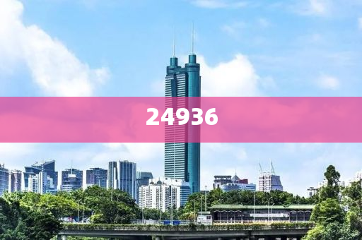 2024年六合大全图库资料,解答解答标准版_标准版342