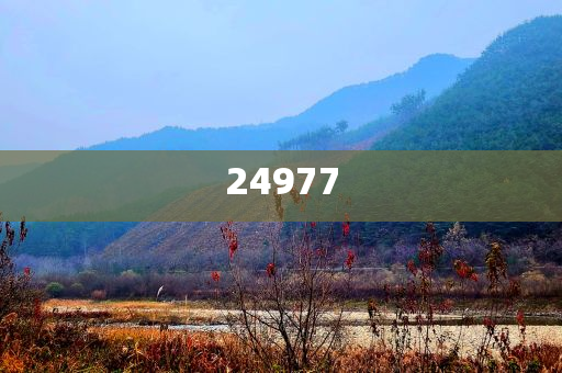 大学搜题酱拍照翻译在哪,定义定义挑战版_游戏版78