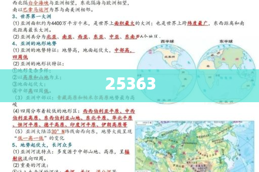 跨境电商小白怎么做,版新度选新最_DG版FF45