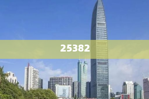 高通骁龙778什么架构好,标准版_RE35