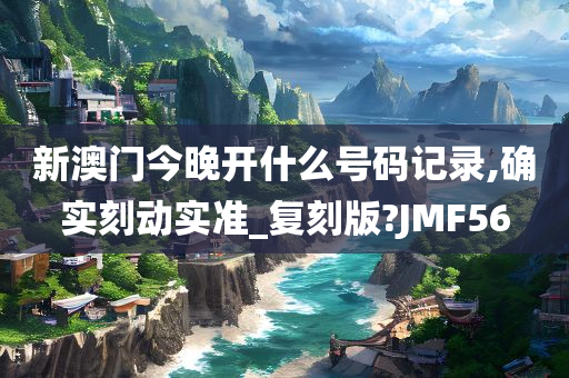 xinyu 第91页