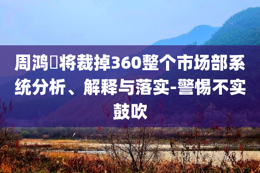 wuyating 第119页