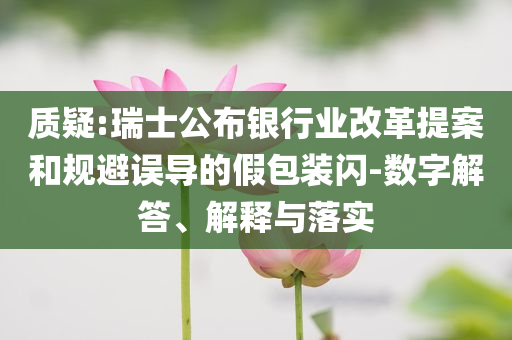 最好瑜伽培训学校，瑜伽精英培训中心，塑造最佳瑜伽人才