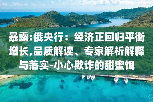 太极陈伟唐，太极大师陈伟唐，传承与演绎太极之美
