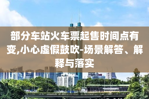 自力式阀门调试，自力式阀门调试详解